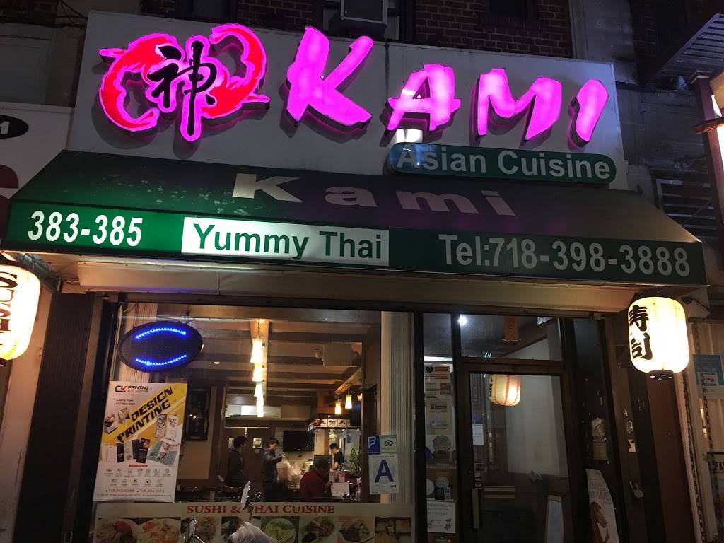 Yummy Thai | restaurant | 383 Flatbush Ave, Brooklyn, NY 11238, USA | 7183983297 OR +1 718-398-3297