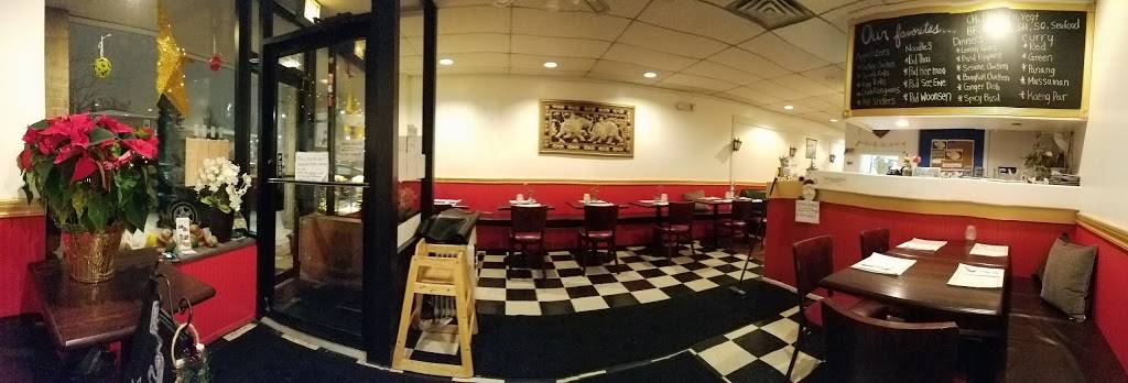 Yum Thai | restaurant | 7748 Madison St, Forest Park, IL 60130, USA | 7083668888 OR +1 708-366-8888