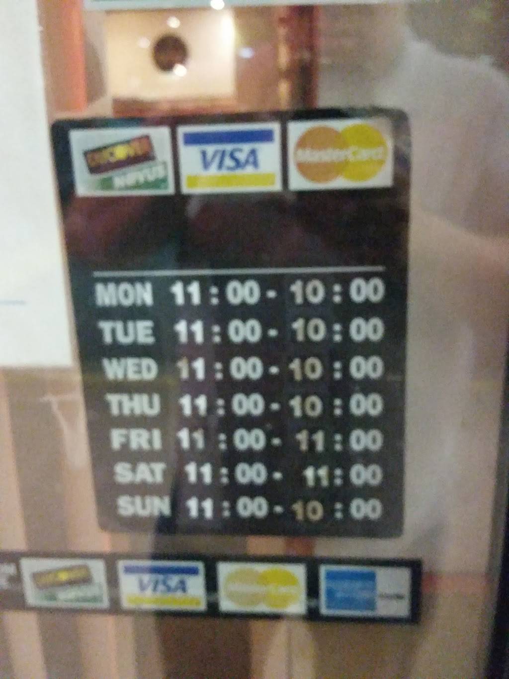 Dragon Inn | restaurant | 3567 Plank Rd, Fredericksburg, VA 22407, USA | 5407868624 OR +1 540-786-8624