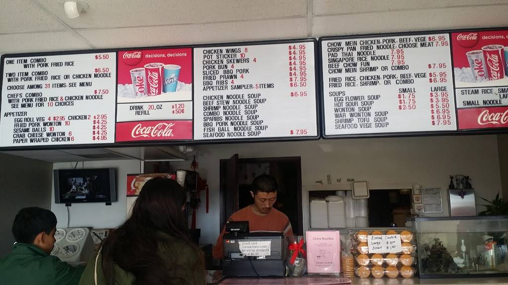 China Noodles | restaurant | 203 N McCarran Blvd, Sparks, NV 89431, USA | 7753588866 OR +1 775-358-8866