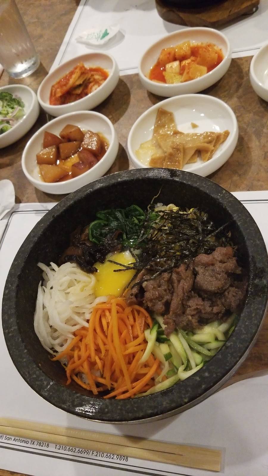 Kims Galbi | restaurant | 4527 Goldfield, San Antonio, TX 78218, USA | 2106626699 OR +1 210-662-6699