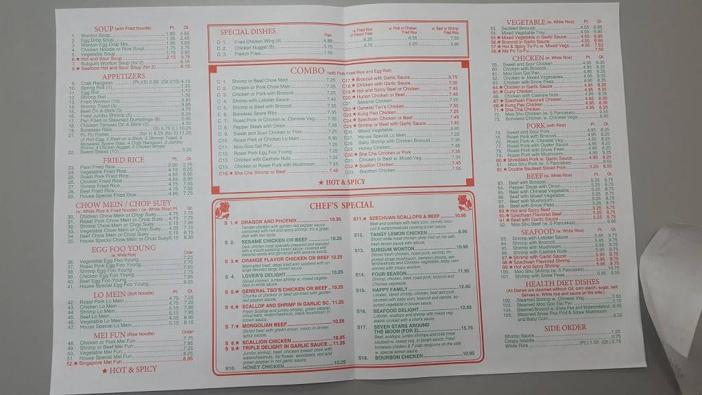 China Two | restaurant | 595 Highland St, Mt Holly, NC 28120, USA | 7048278090 OR +1 704-827-8090