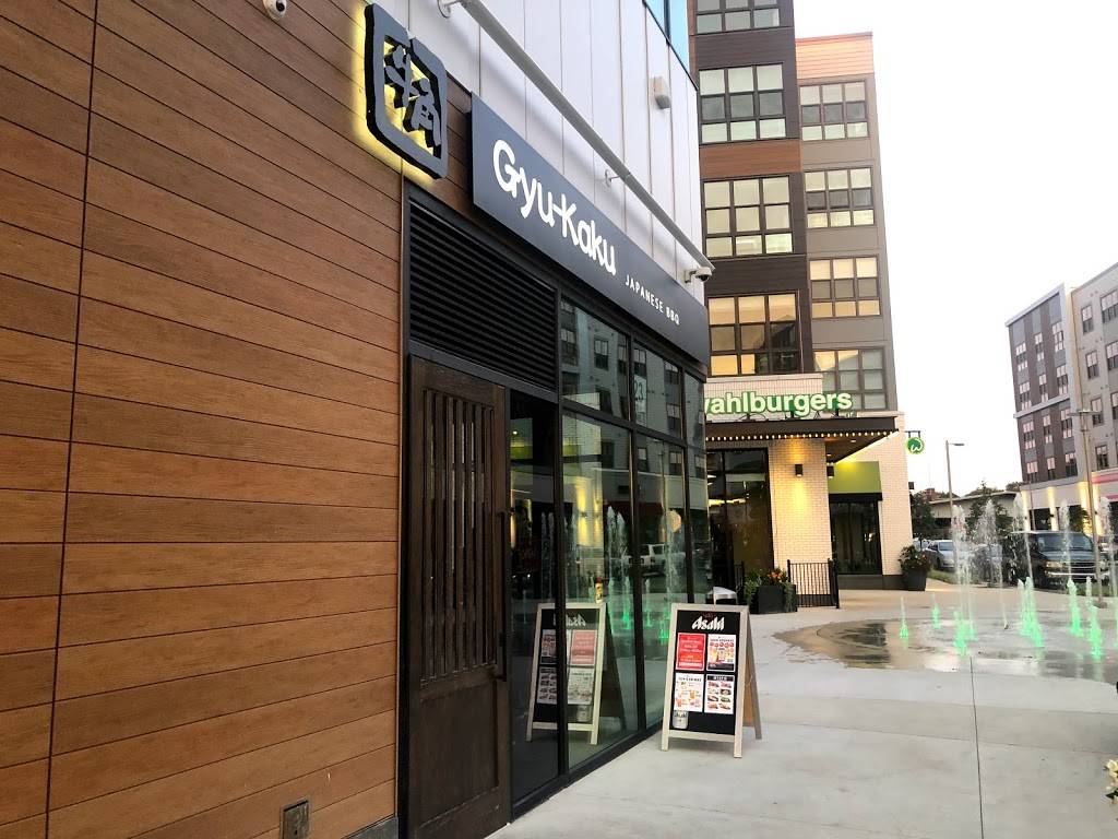 Gyu-Kaku Japanese BBQ | restaurant | 23 District Ave, Dorchester, MA 02125, USA | 8573093827 OR +1 857-309-3827