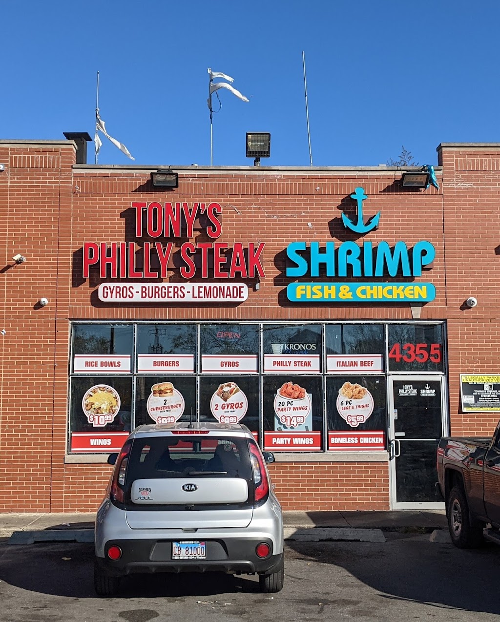 Tonys Philly Steak - Shrimp Fish | restaurant | 4355 S Cottage Grove Ave, Chicago, IL 60653, USA | 7739524774 OR +1 773-952-4774
