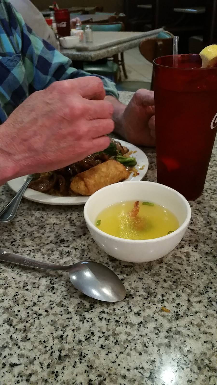 Golden Wok | restaurant | 95 Weaver Blvd, Weaverville, NC 28787, USA | 8286451608 OR +1 828-645-1608