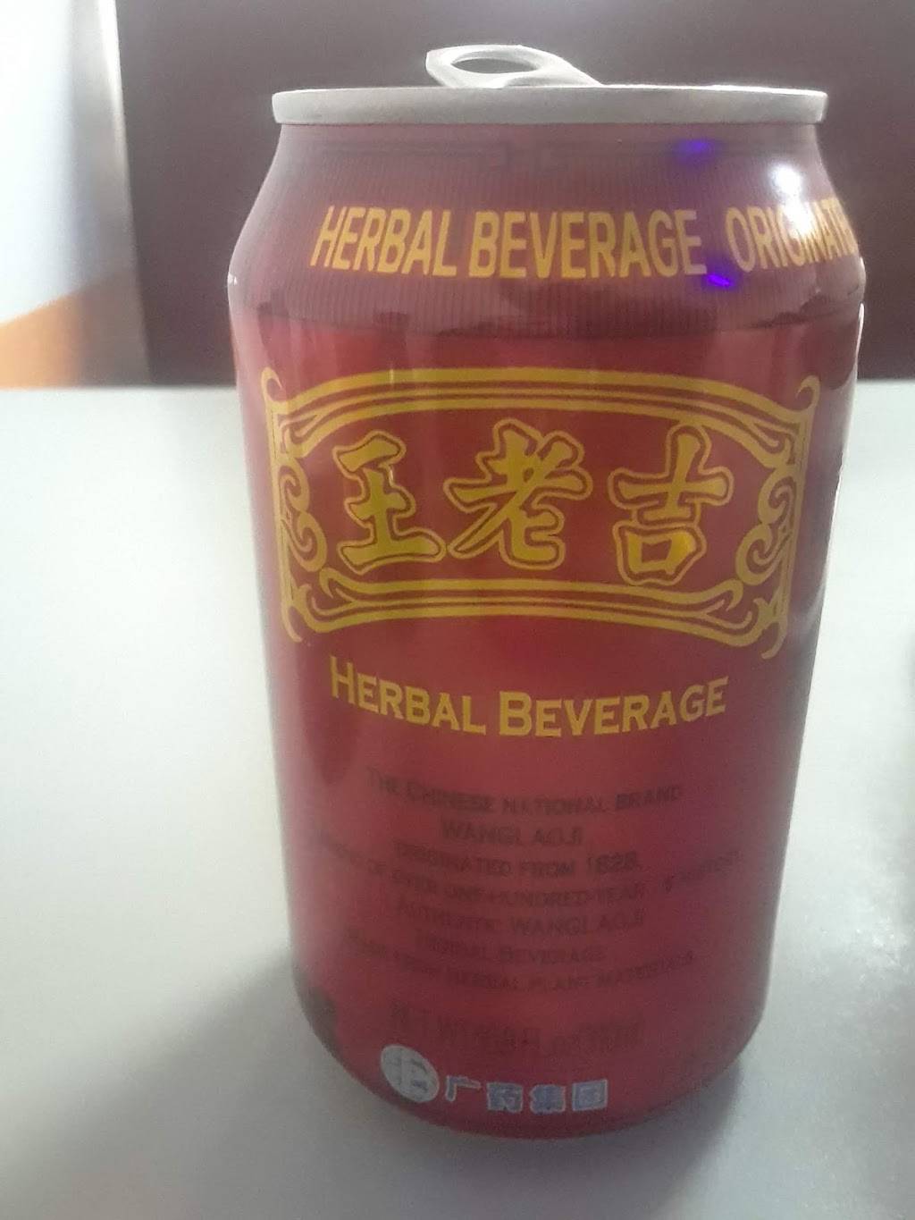 Chopsticks | restaurant | 2000 Avondale Dr Ste B, Durham, NC 27701, USA | 9192201188 OR +1 919-220-1188