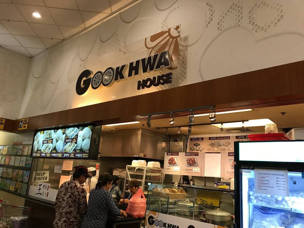 Gook Hwa House | restaurant | 2825 S Diamond Bar Blvd, Diamond Bar, CA 91765, USA | 9092708899 OR +1 909-270-8899
