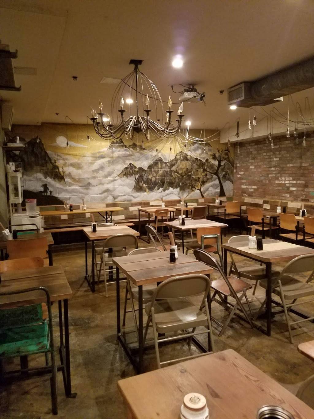 Izakaya MEW | restaurant | 53 W 35th St, New York, NY 10001, USA | 6463689459 OR +1 646-368-9459