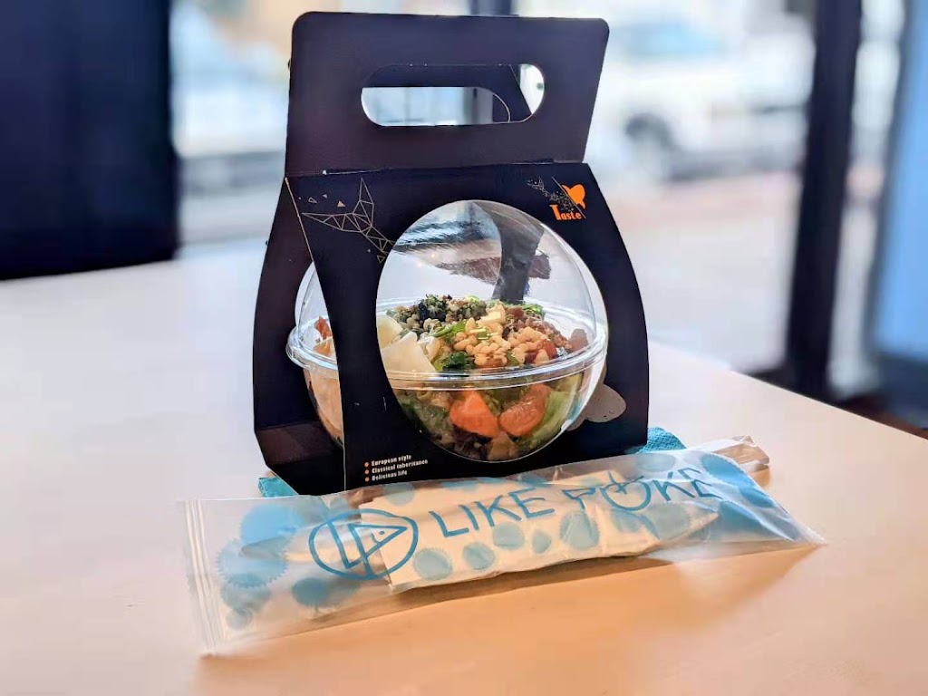 LIKE POKE Hawaiian Bowl | restaurant | 8267 S Holly St, Centennial, CO 80122, USA | 3037419999 OR +1 303-741-9999