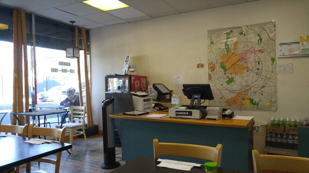 Asakuma Beverly Hills | restaurant | 141 S Robertson Blvd, Beverly Hills, CA 90211, USA | 3106591092 OR +1 310-659-1092