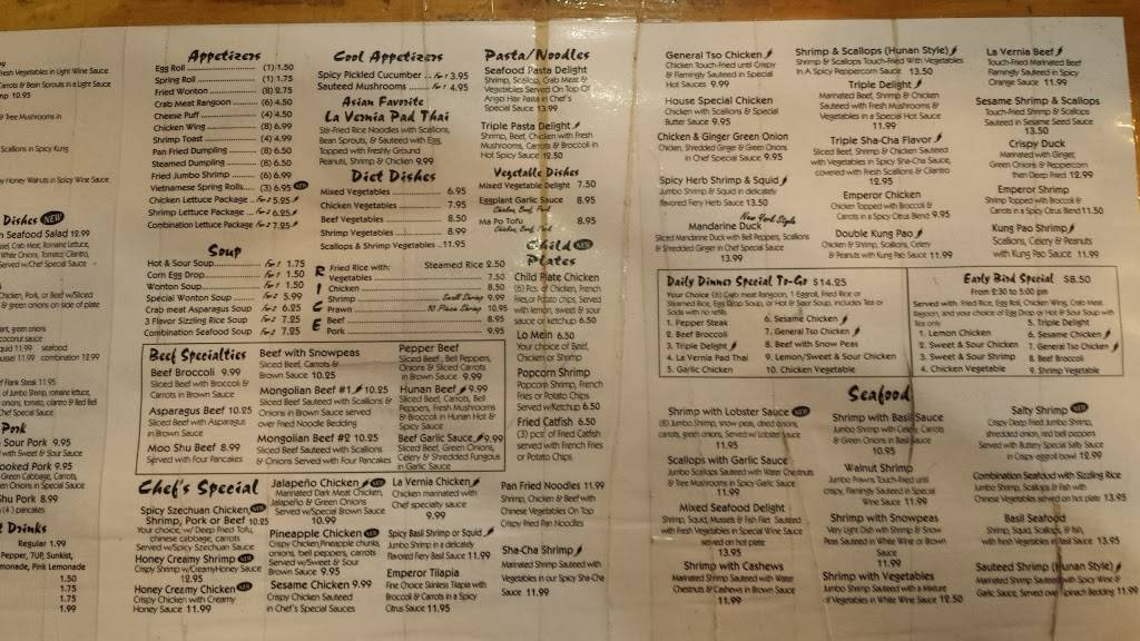 La Vernia Chinese Cuisine | restaurant | 11727 US-87, La Vernia, TX 78121, USA | 8302532018 OR +1 830-253-2018