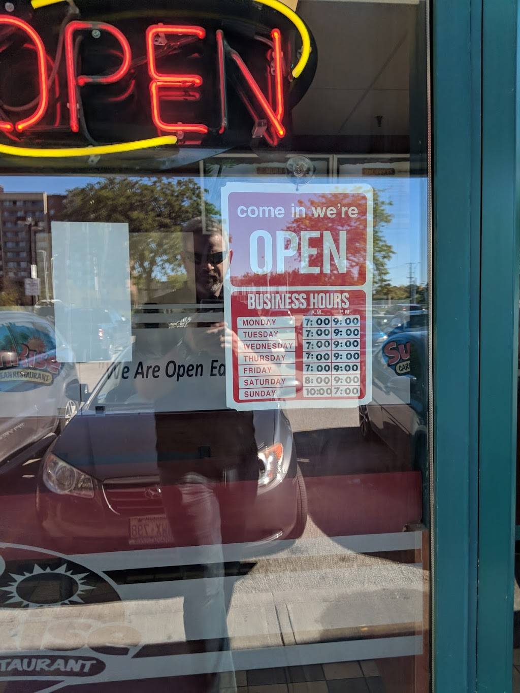 Sunrise Caribbean Restaurant | restaurant | 1300 Finch Ave W Unit #133, North York, ON M3J 3K2, Canada | 6477485375 OR +1 647-748-5375