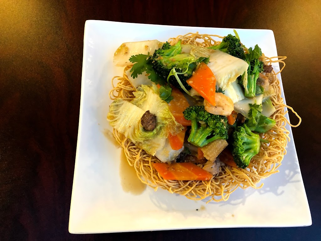 Pho&More | restaurant | 4023 John Ben Shepperd Pkwy, Odessa, TX 79762, USA | 4326146541 OR +1 432-614-6541