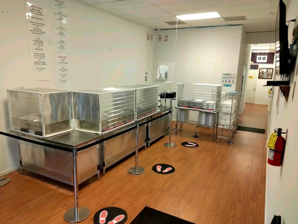 Last Dragon Restaurants | restaurant | 2964 S Rainbow Dr Suite 212, Decatur, GA 30034, USA | 4044182133 OR +1 404-418-2133