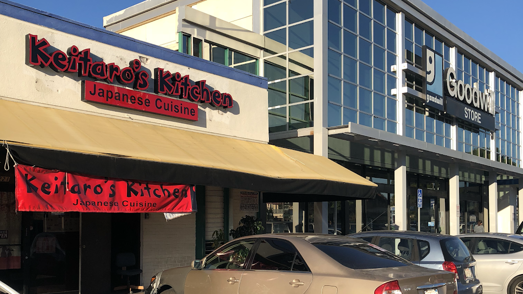 Keitaros Kitchen | restaurant | 19221 Ventura Blvd, Tarzana, CA 91356, USA | 8186975288 OR +1 818-697-5288
