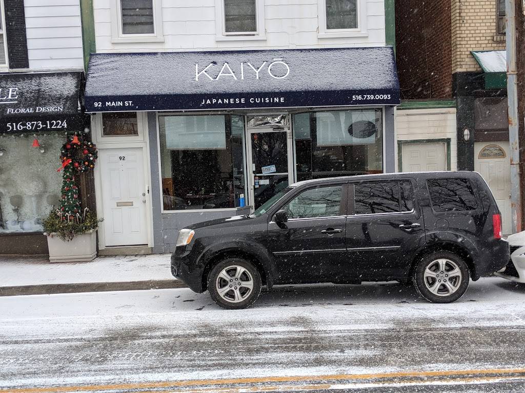 Kaiyo Japanese Cuisine | restaurant | 92 Main St, Mineola, NY 11501, USA | 5167390093 OR +1 516-739-0093