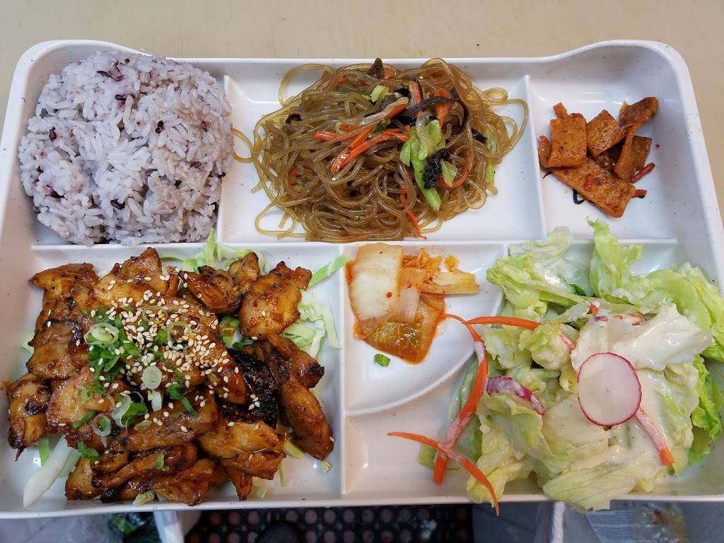 Nu Gu Na | restaurant | 2400 San Pablo Ave, Pinole, CA 94564, USA | 5102835678 OR +1 510-283-5678