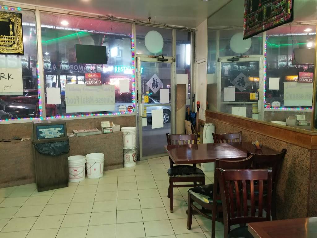 Davids Halal Chinese Food | restaurant | 7610 5th Ave, Brooklyn, NY 11209, USA | 7183335336 OR +1 718-333-5336