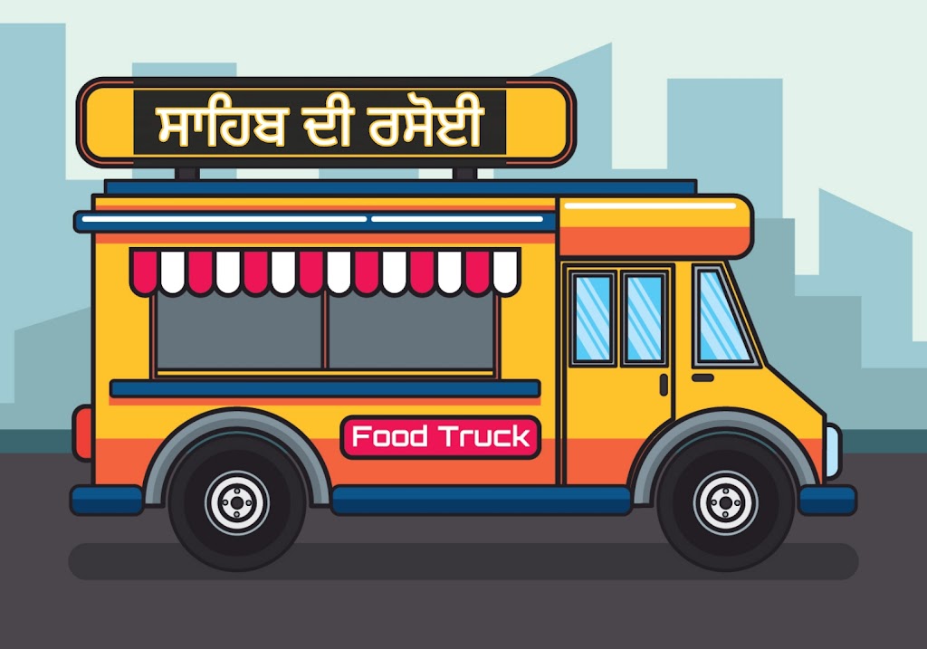 Sahibs Rasoi | restaurant | 1541 W Thompson Rd, Indianapolis, IN 46217, USA | 4147123244 OR +1 414-712-3244