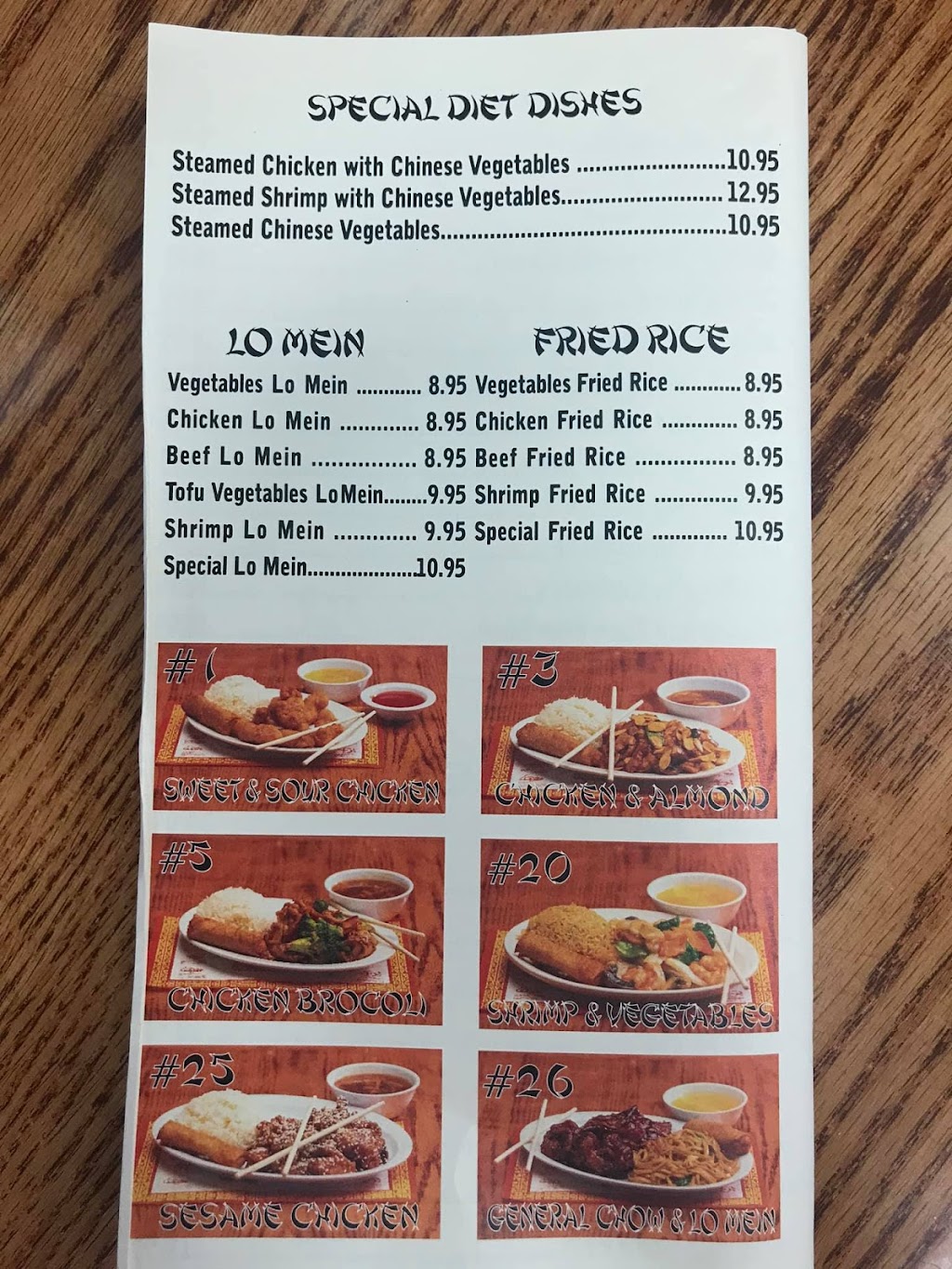 Fortune Cookie Chinese Restaurant LLC | restaurant | 4313 N Conway Ave, Palmhurst, TX 78573, USA | 9565853568 OR +1 956-585-3568