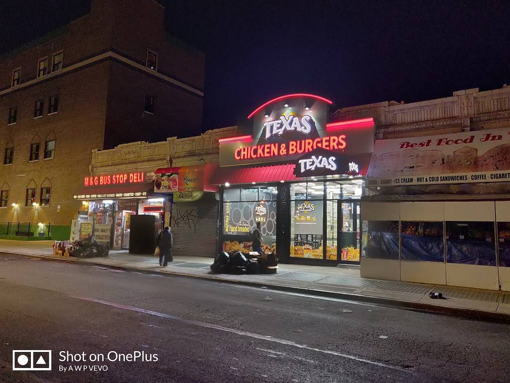 Texas Chicken and Burgers | restaurant | 277 E 206th St, The Bronx, NY 10467, USA | 7187084737 OR +1 718-708-4737