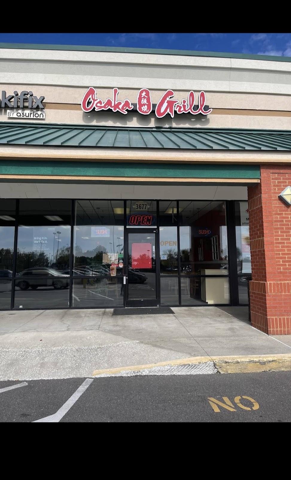 Osaka Grill | restaurant | 3677 Renee Dr, Myrtle Beach, SC 29579, USA | 8439032888 OR +1 843-903-2888