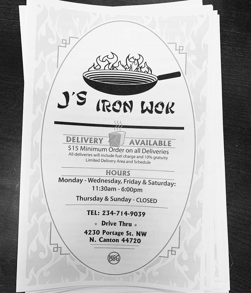 Js Iron Wok | restaurant | 4230 Portage St NW, North Canton, OH 44720, USA | 2347149039 OR +1 234-714-9039