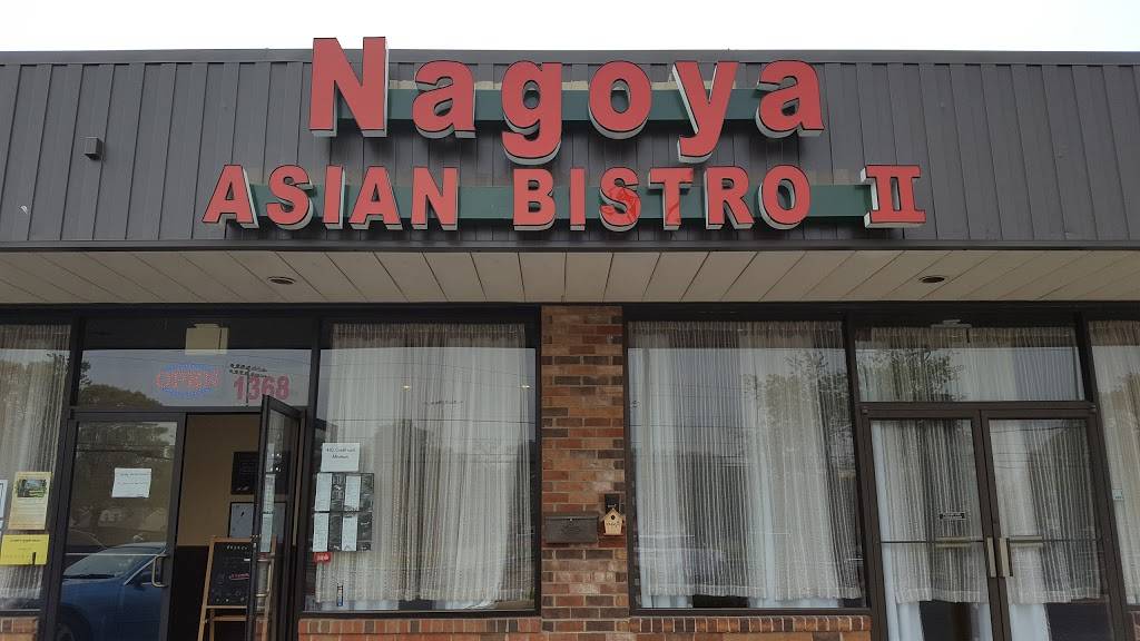 Nagoya Asian Bistro & Sushi Bar | restaurant | 1368 Cape St Claire Rd, Annapolis, MD 21409, USA | 4107570300 OR +1 410-757-0300