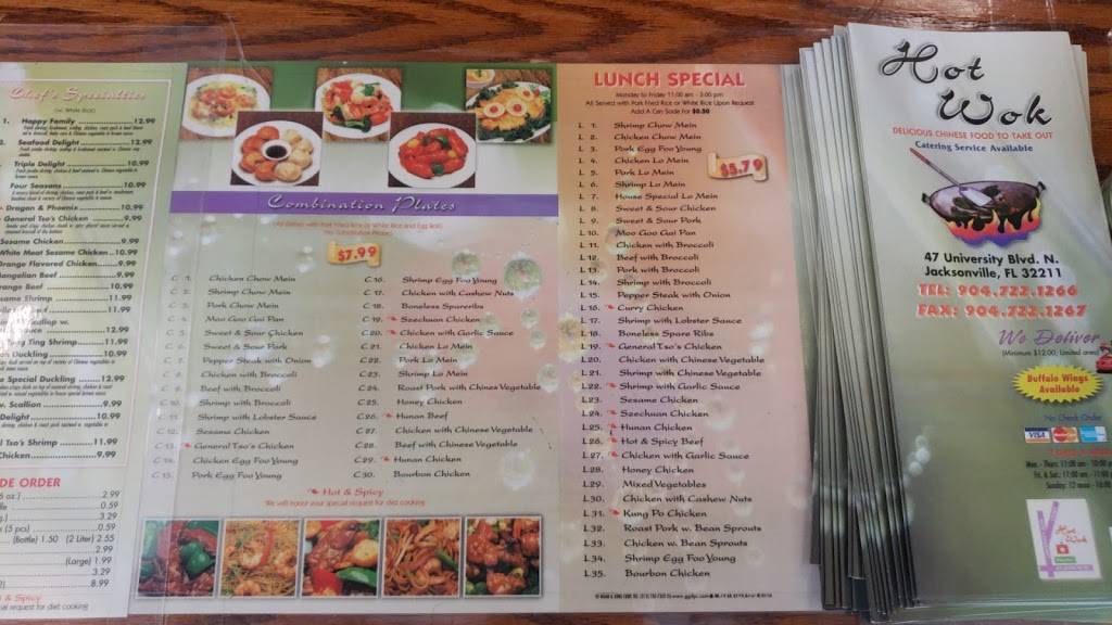 Hot Wok | restaurant | 47 University Blvd N, Jacksonville, FL 32211, USA | 9047221266 OR +1 904-722-1266