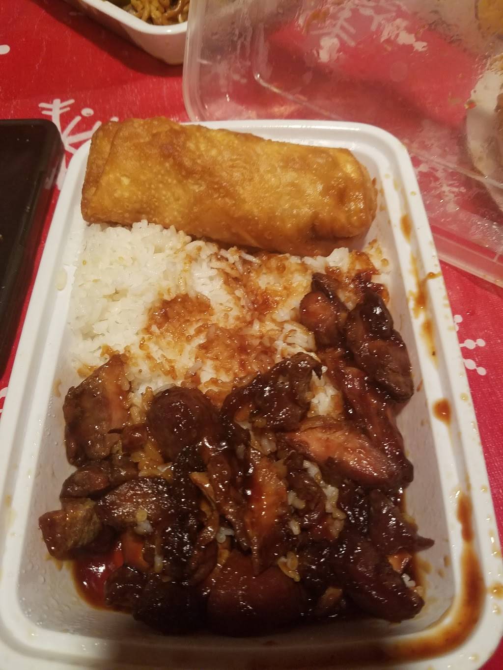 Hot Wok | meal delivery | 3512 Germantown Ave, Philadelphia, PA 19140, USA | 2152280688 OR +1 215-228-0688