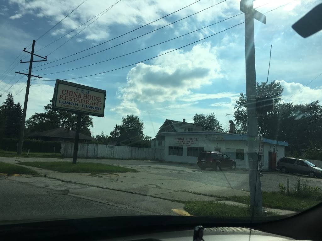 China House | restaurant | 7508 Columbia Ave, Hammond, IN 46324, USA | 2199317232 OR +1 219-931-7232