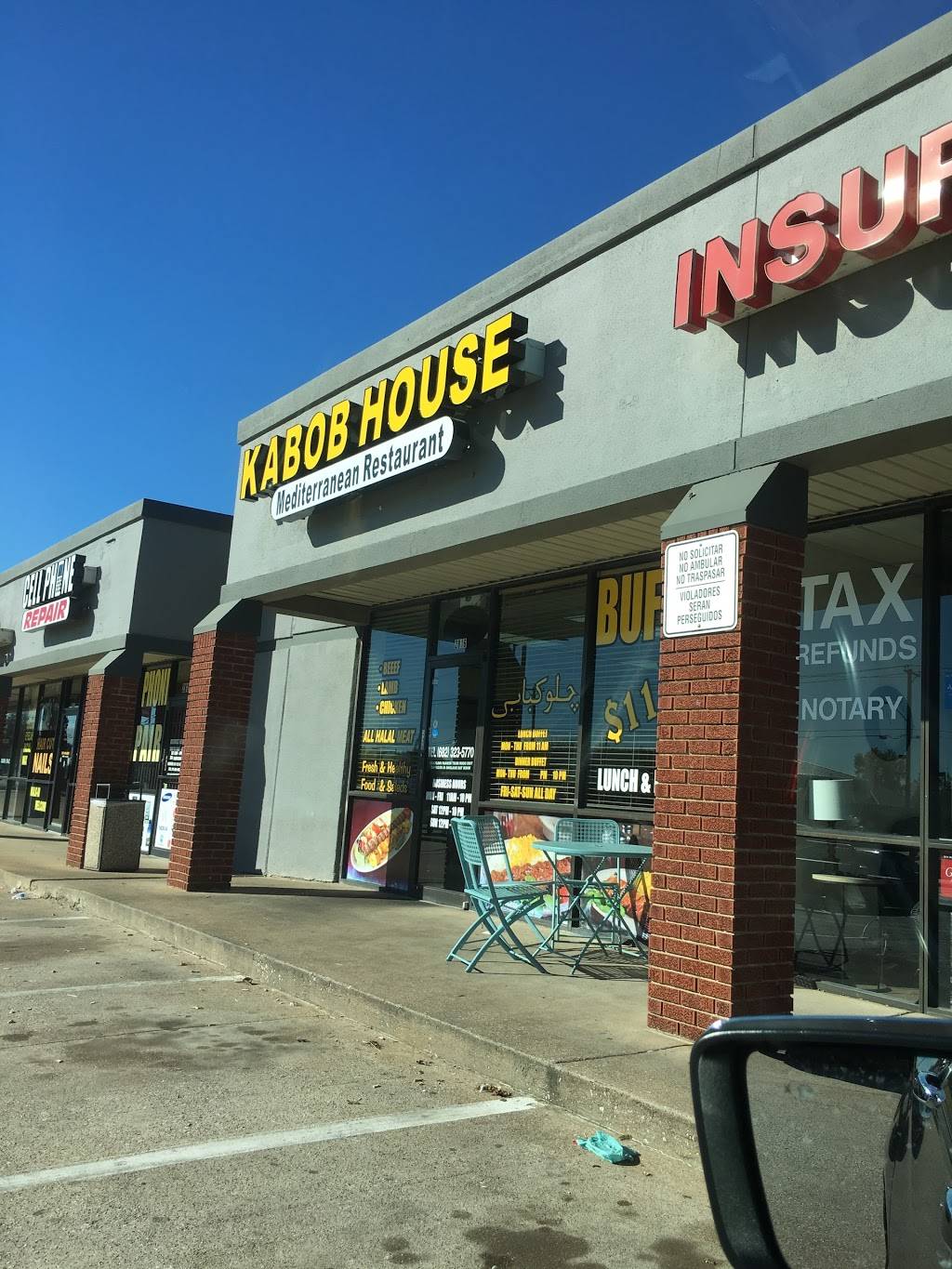 Kabob House | restaurant | 2816 S Cooper St, Arlington, TX 76015, USA | 6823235770 OR +1 682-323-5770