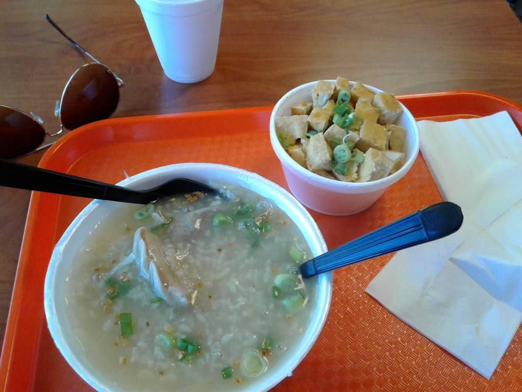 Manila Sunset Restaurant | restaurant | 9516 Sepulveda Blvd, North Hills, CA 91343, USA | 8188952001 OR +1 818-895-2001