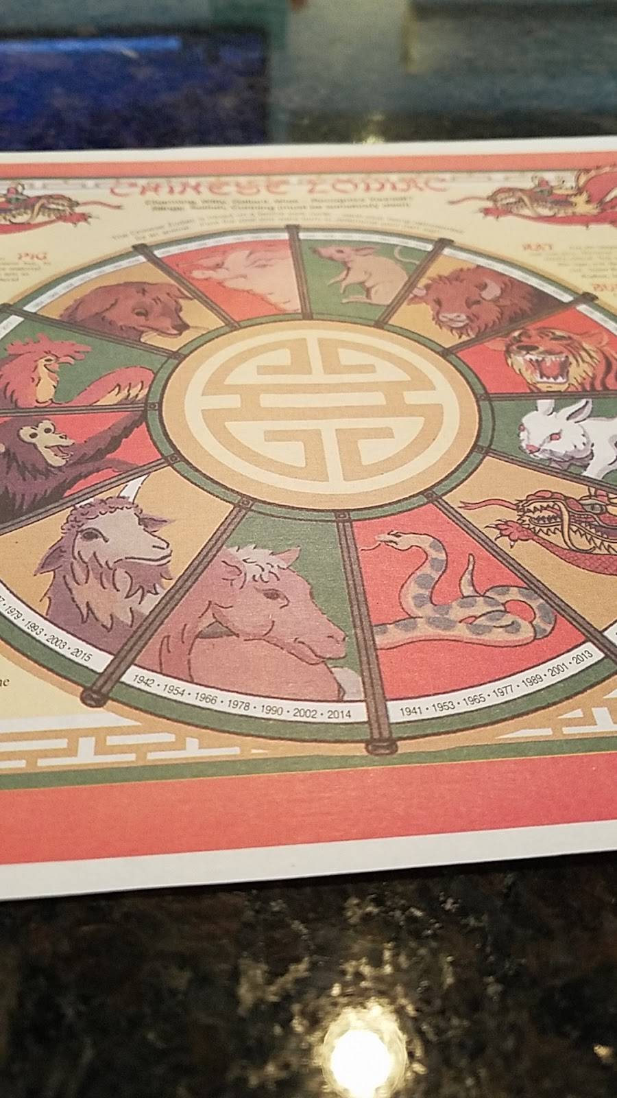 Young Sing 羊城 | restaurant | 192 Gansett Ave, Cranston, RI 02910, USA | 4019444437 OR +1 401-944-4437