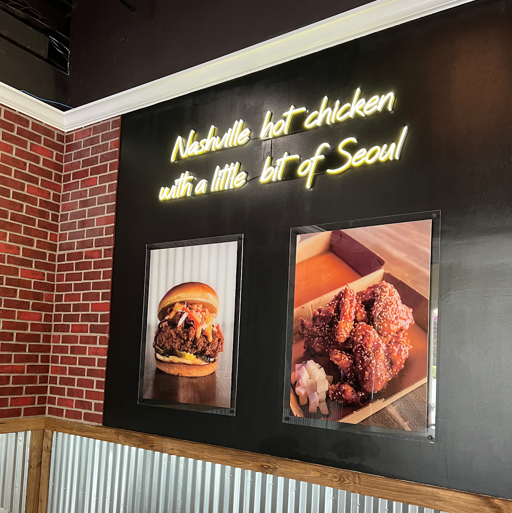 Hot Chicks House of Chicken | restaurant | 10140 Forest Hill Blvd Ste 170, Wellington, FL 33414, USA | 5615085502 OR +1 561-508-5502