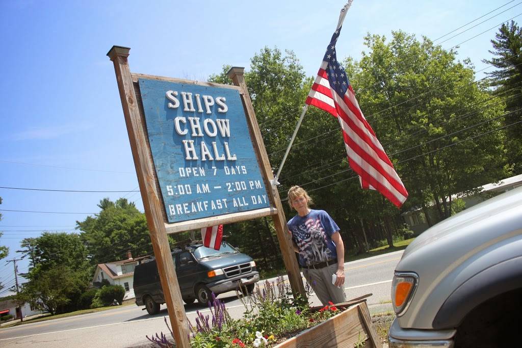 Ships Chow Hall | restaurant | 277 Bath Rd, Wiscasset, ME 04578, USA | 2078825530 OR +1 207-882-5530