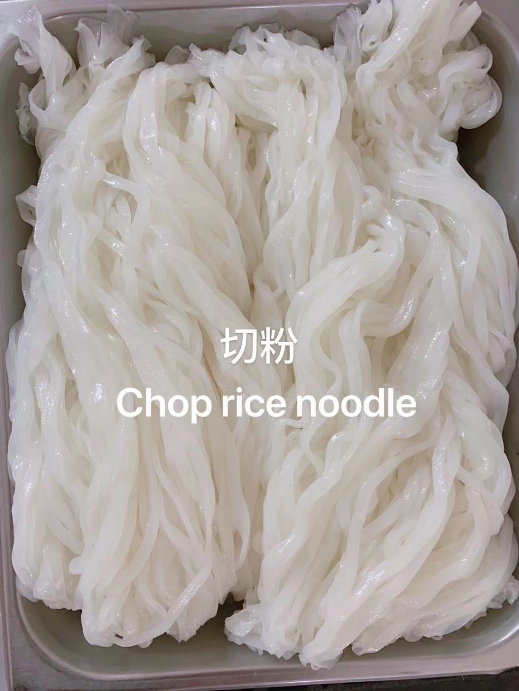 East Sunshine Inc | restaurant | 66-30 Grand Ave, Queens, NY 11378, USA | 3478375678 OR +1 347-837-5678