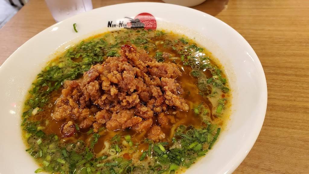 Nin Nin Curry | restaurant | 2250 Kalakaua Ave, Honolulu, HI 96815, USA | 8083808013 OR +1 808-380-8013