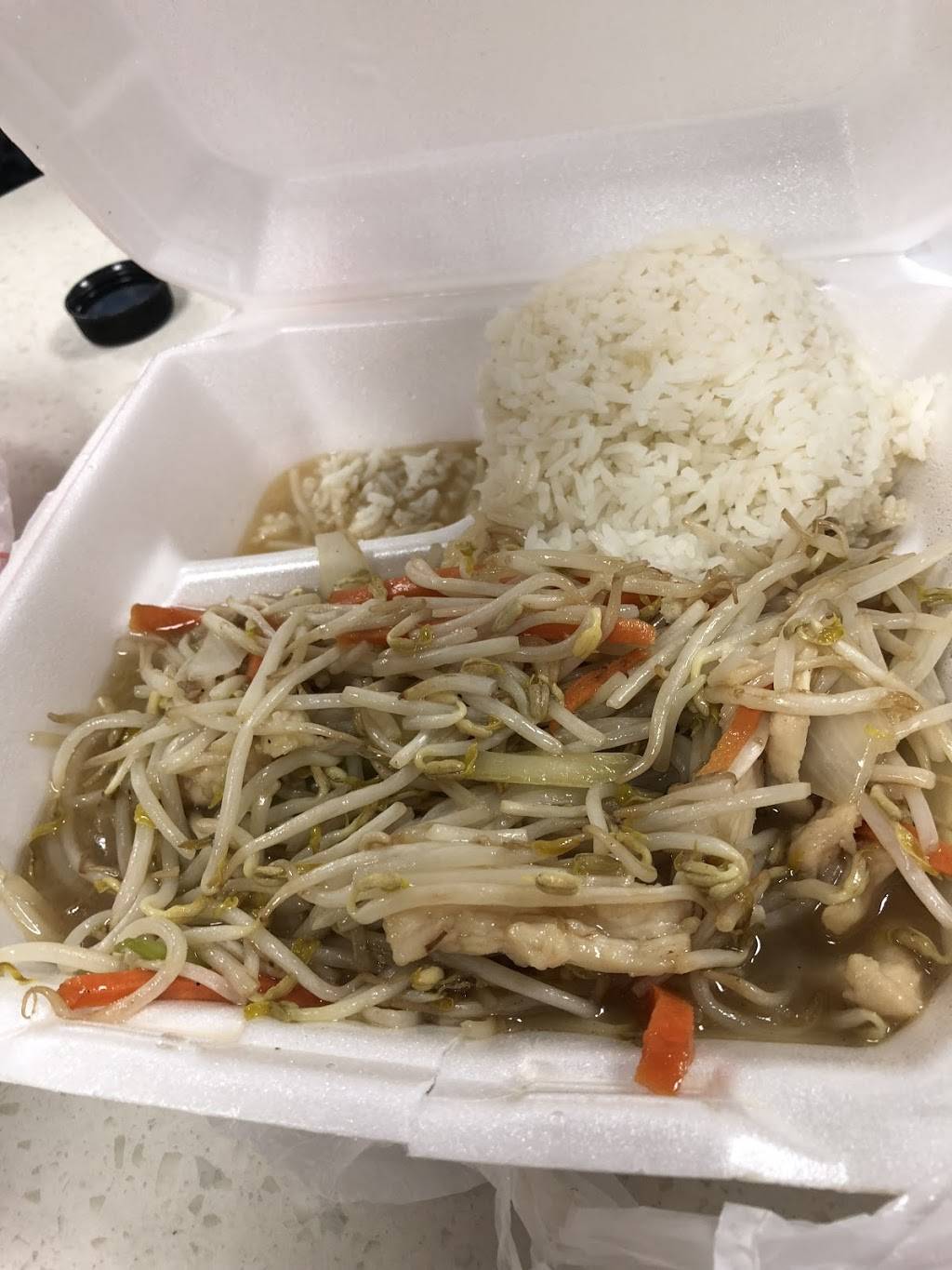 Golden Gate Express | restaurant | 1840 S General McMullen Dr, San Antonio, TX 78226, USA | 2104321688 OR +1 210-432-1688