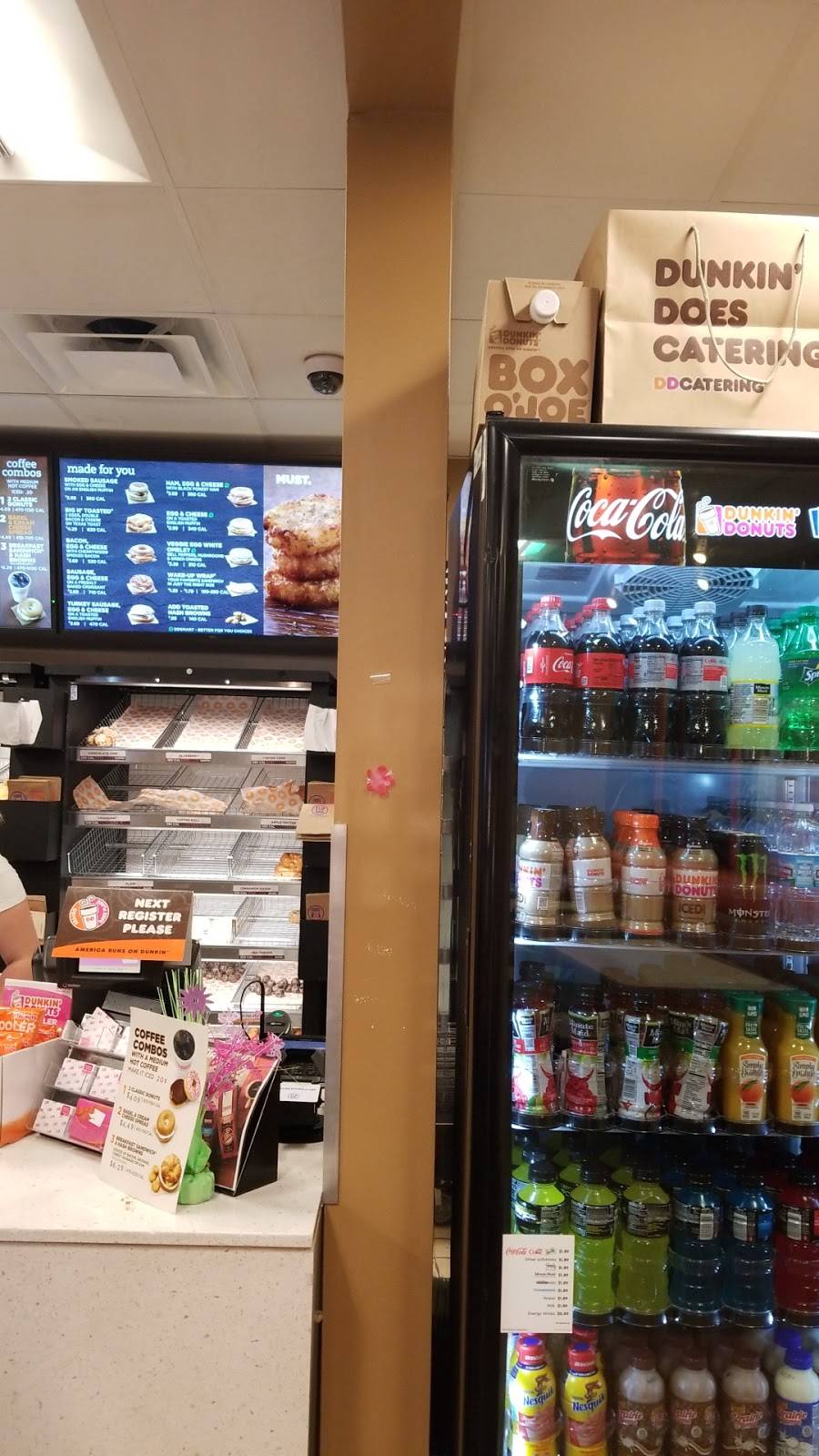 Dunkin | bakery | 1101 W Lincoln Hwy, DeKalb, IL 60115, USA | 8159010484 OR +1 815-901-0484