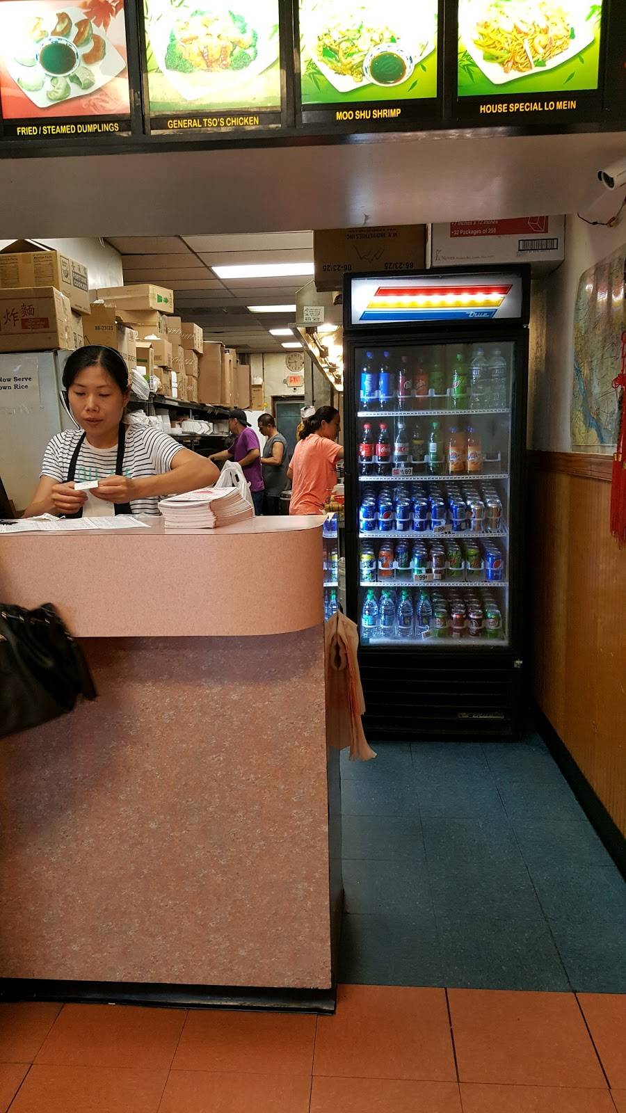 China Wok | restaurant | 6301 Grayson Rd #7, Harrisburg, PA 17111, USA | 7175611323 OR +1 717-561-1323