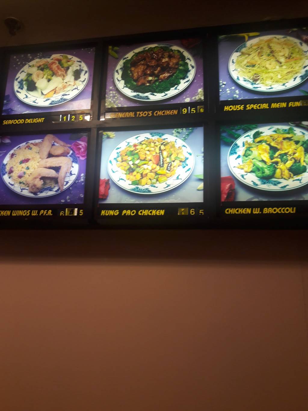 China King Chinese Restaurant | restaurant | 327 E Gay St, West Chester, PA 19380, USA | 6106928383 OR +1 610-692-8383