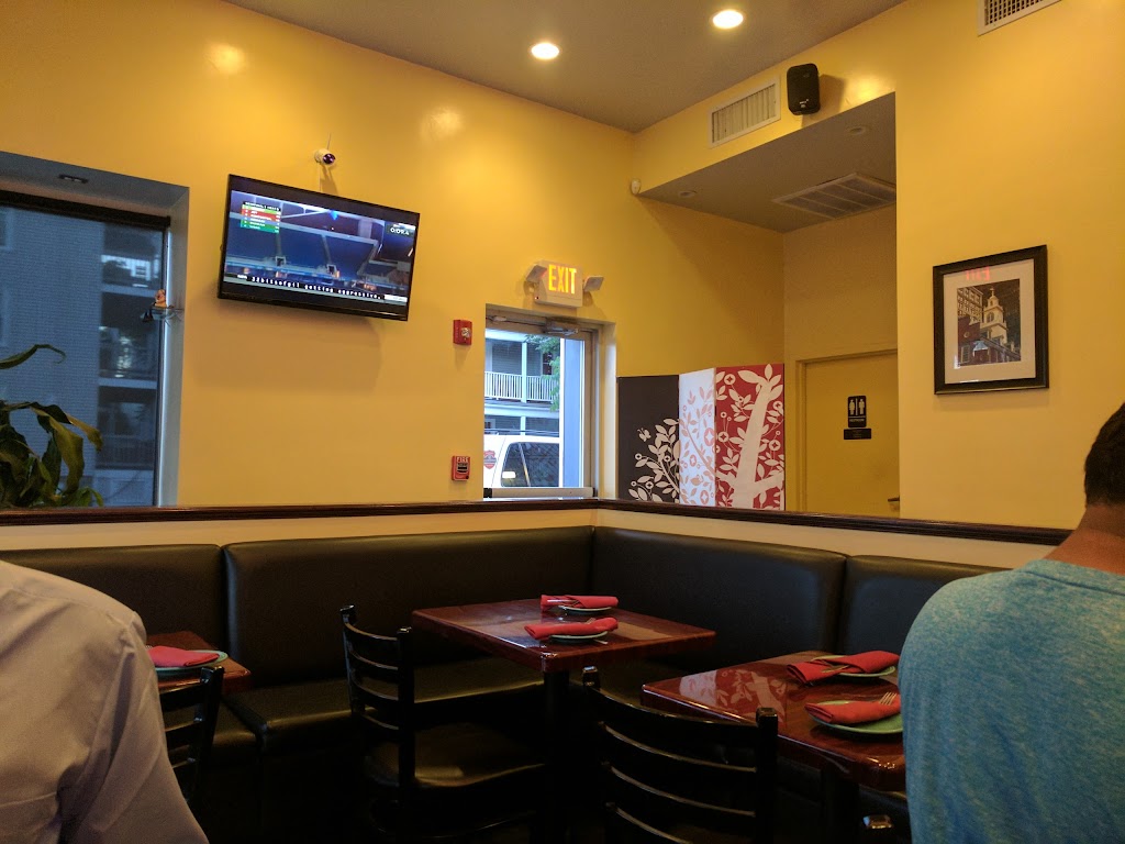 Bangkok Bistro | restaurant | 433 Washington St, Brighton, MA 02135, USA | 6179034085 OR +1 617-903-4085