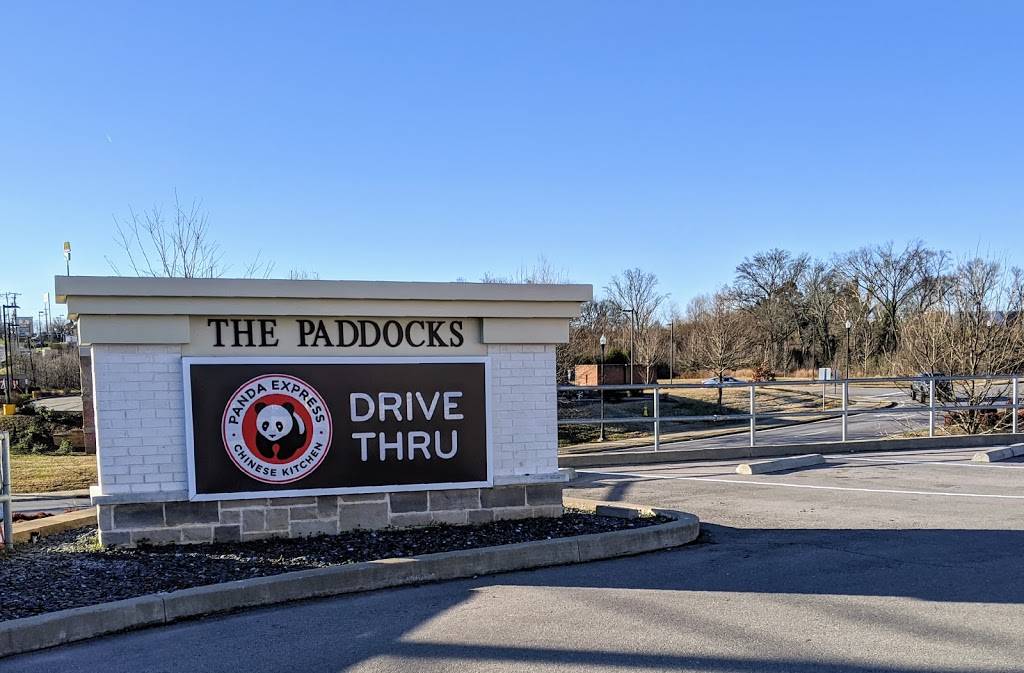 Panda Express | restaurant | 300 Pleasant Grove Rd, Mt. Juliet, TN 37122, USA | 6153348760 OR +1 615-334-8760