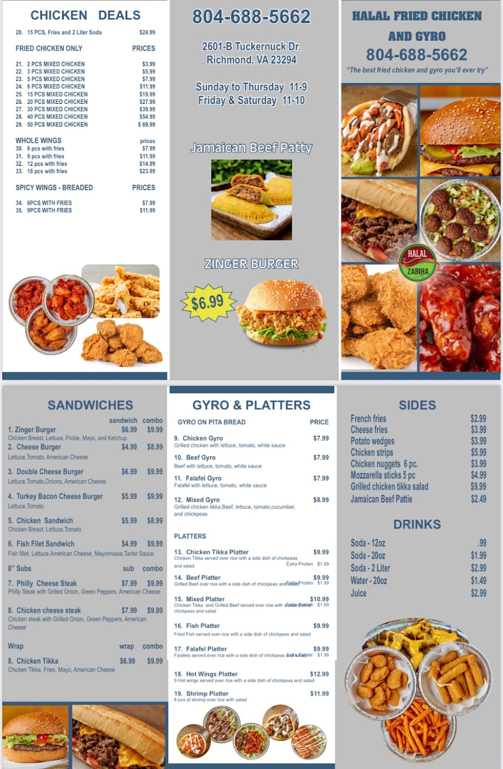 Halal fried chicken and gyro | restaurant | 2601 Tuckernuck Dr, Richmond, VA 23294, USA | 8046885662 OR +1 804-688-5662