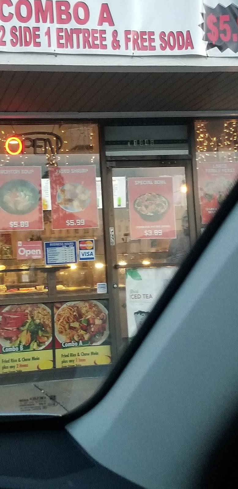 Lucky Wok Chinese Food | restaurant | 11046 Limonite Ave, Mira Loma, CA 91752, USA | 9518988599 OR +1 951-898-8599