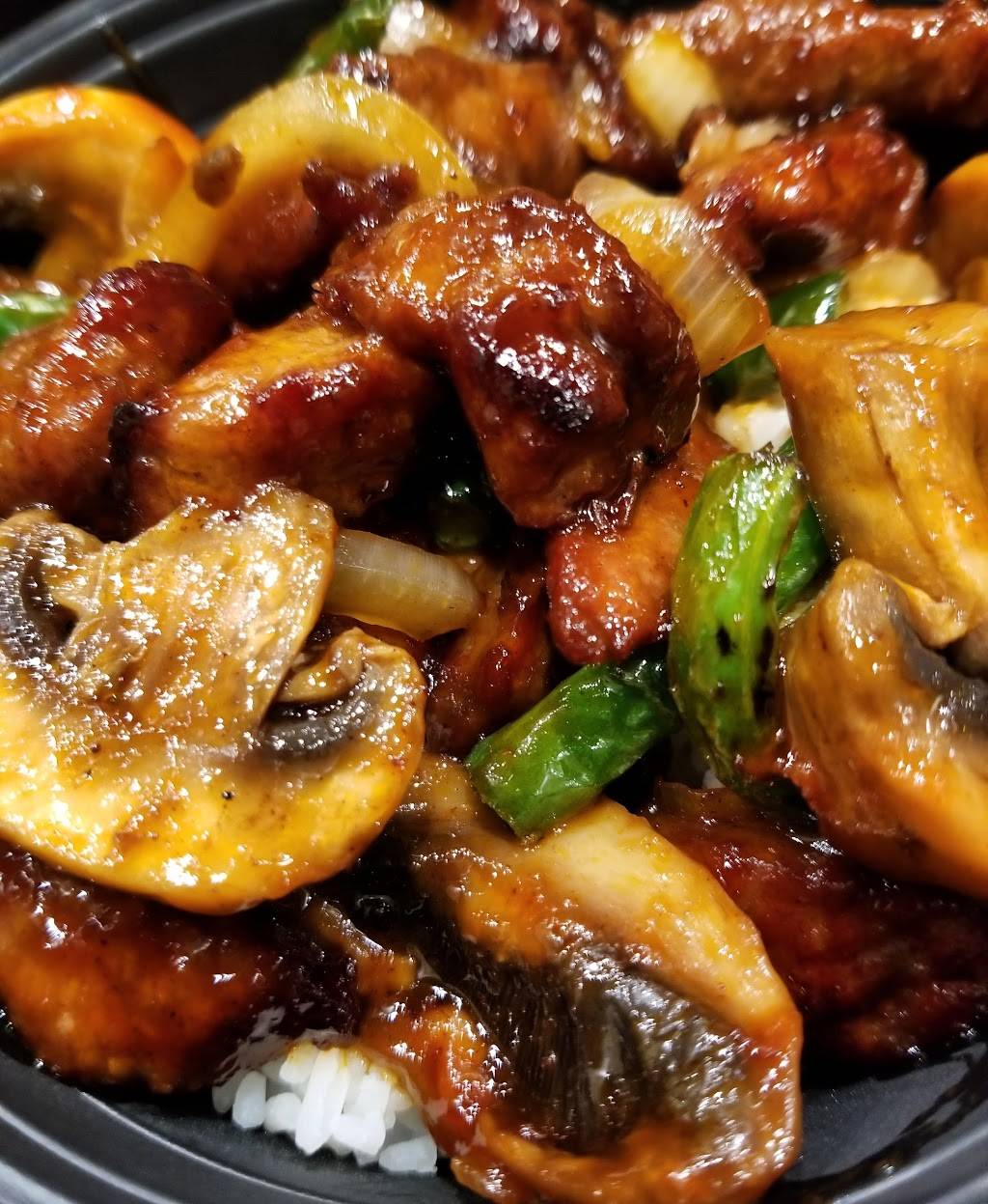 Panda Express | restaurant | 46-056 Kamehameha Hwy, Kaneohe, HI 96744, USA | 8082478668 OR +1 808-247-8668