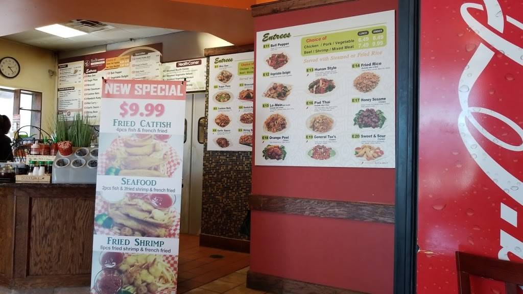 Rice Pot Express | restaurant | 495 TX-121 #220, Lewisville, TX 75067, USA | 9722198886 OR +1 972-219-8886