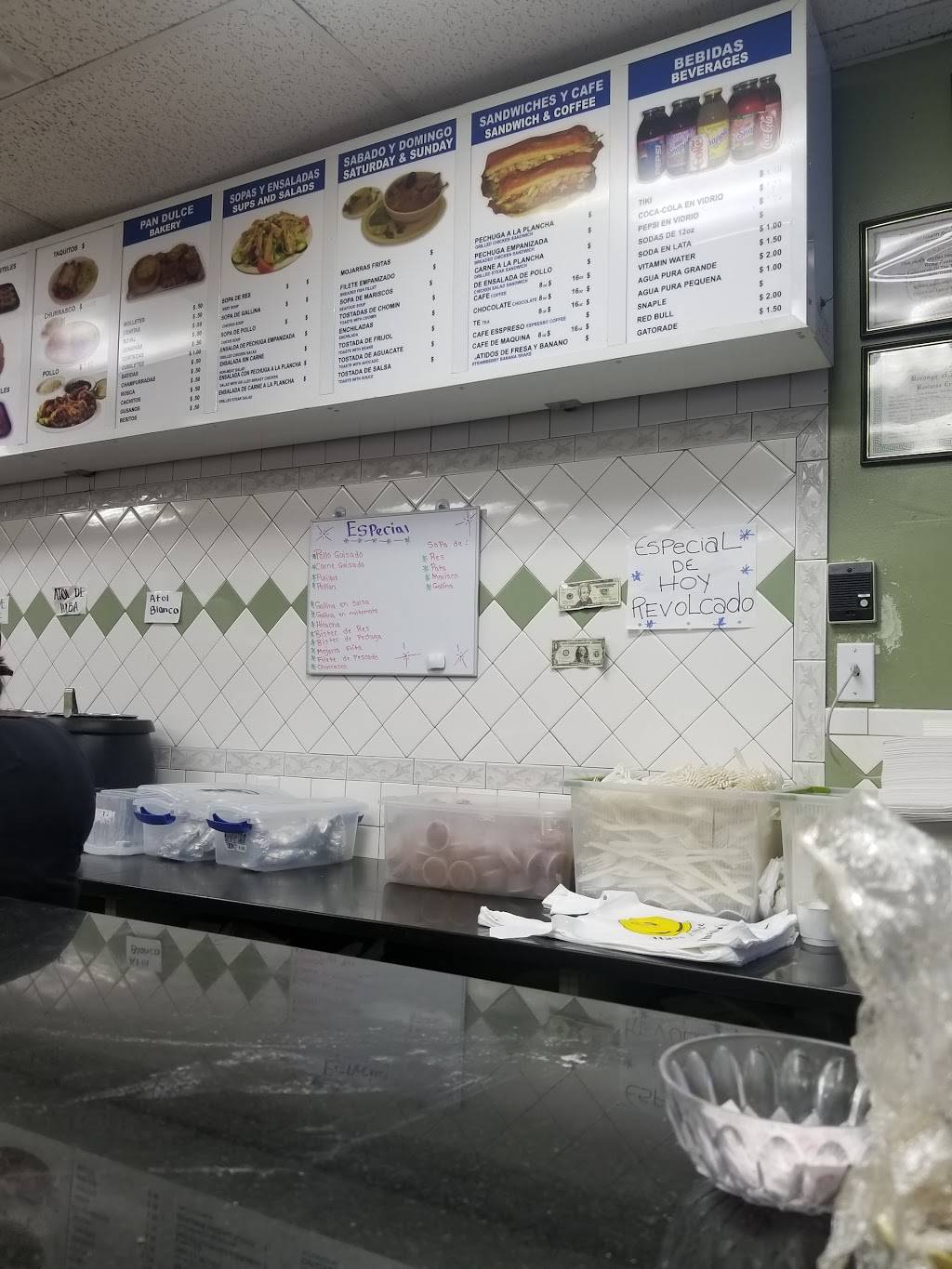 Medina Bakery | restaurant | 226 Anderson Ave # A, Fairview, NJ 07022, USA | 2019450099 OR +1 201-945-0099