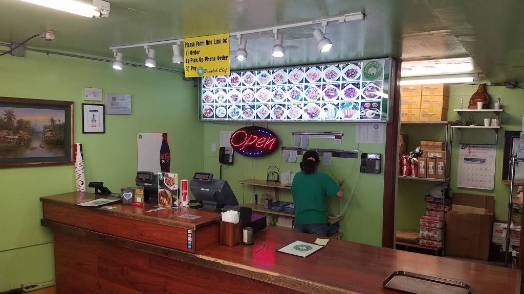 Bangkok Chef | restaurant | 1627 Nuuanu Ave, Honolulu, HI 96817, USA | 8085858839 OR +1 808-585-8839